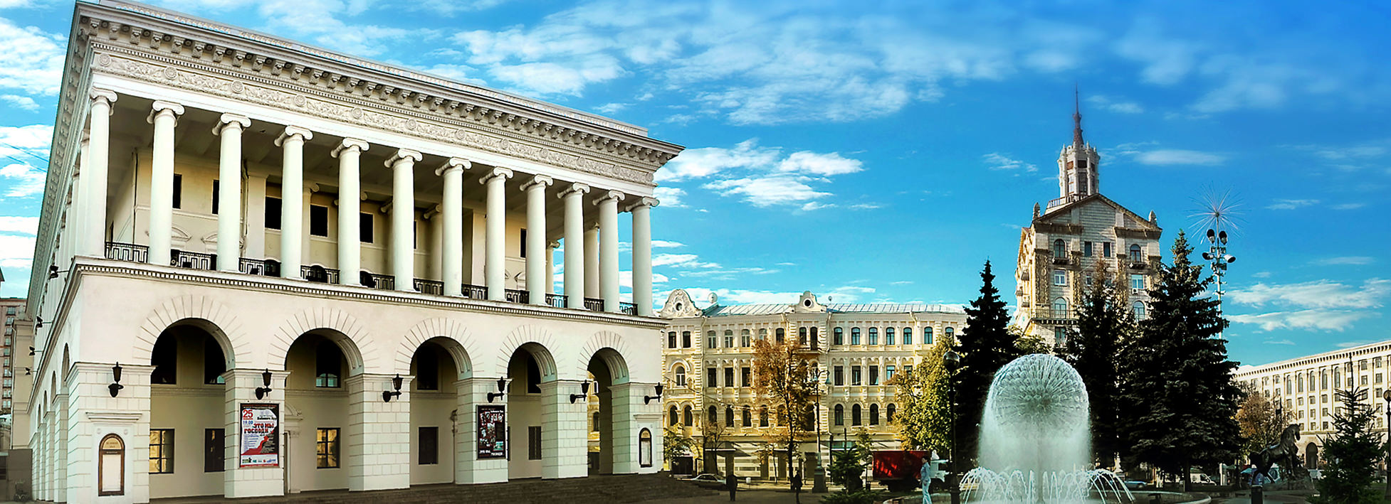 乌克兰柴可夫斯基音乐学院怎么样？