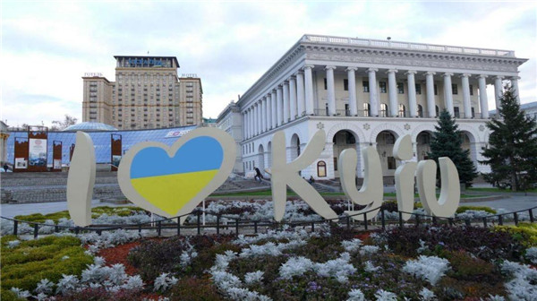 专科如何申请乌克兰留学？