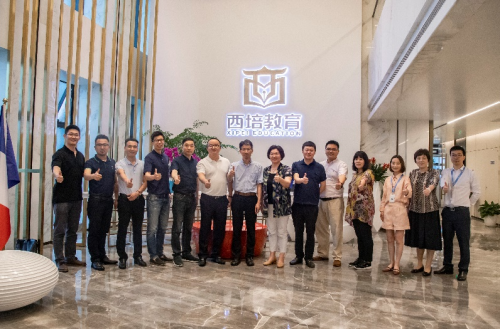 杭州西湖职业培训集团与浙江财经大学继续教育学院签署战略合作协议