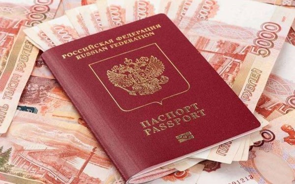 俄罗斯留学签证材料清单有哪些？